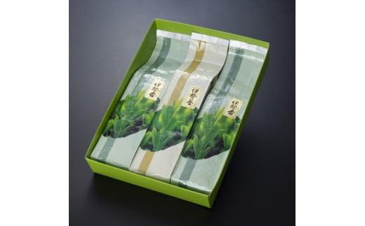 鈴鹿山麓かぶせ茶200g1本と煎茶200g2本箱入りセット