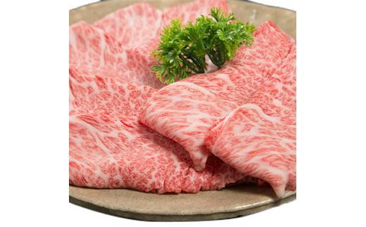三重県産和牛メスまと場牛ロース薄切り肉 (500g)