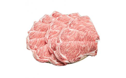 三重県産和牛メスまと場牛極上薄切りスライス肉 (約1.2kg)
