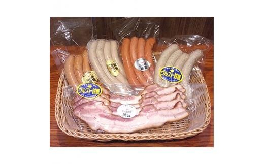 お手軽 ヴルストセット