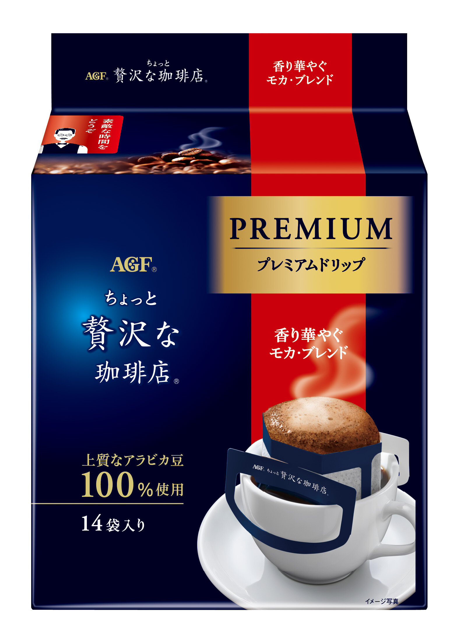 AGF「ちょっと贅沢な珈琲店」プレミアムドリップ　香り華やぐモカ・ブレンド　計84杯分