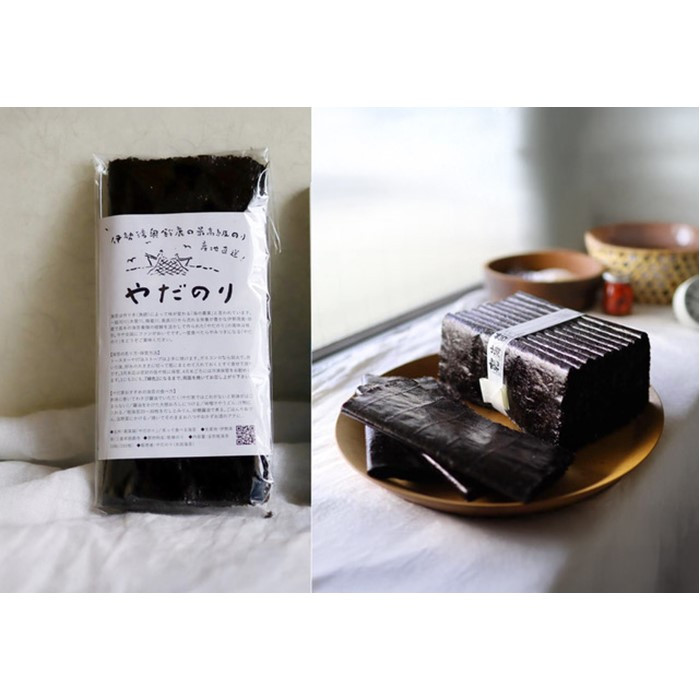 子どもにも大人気！炙って食べる香ばしい海苔「やだのり」100枚入り♪