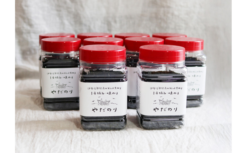 一度食べたらクセになる「やだのり」味付け海苔10個・お子様にも大人気♪