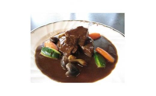 松阪牛ビーフシチュー　3個セット