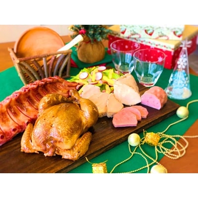 [クリスマス限定]パーティーセット(バックリブスモーク・丸鶏のスモーク・プレスハム・サラダチキン)[配送不可地域:離島]