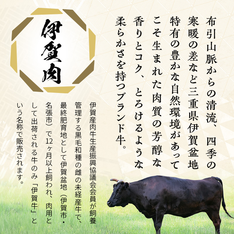 BBQ　特選ペア盛