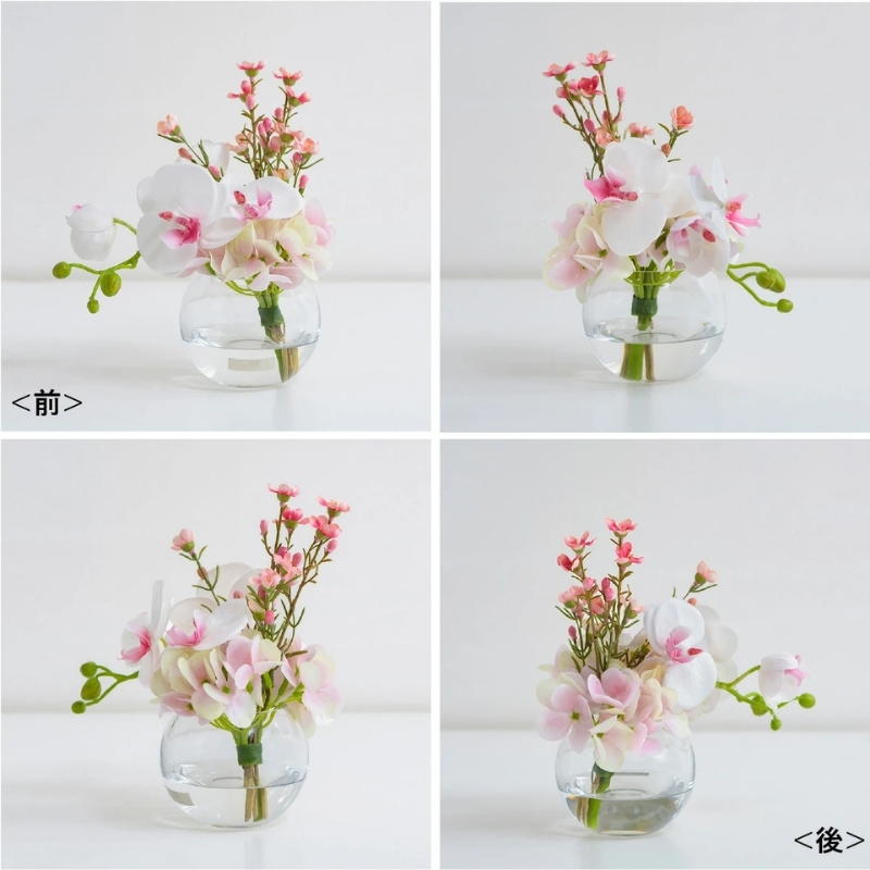 アートフラワー エミリオ・ロバ ファレノプシスリップピンクS TTNTA50120