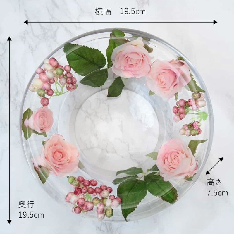 アートフラワー エミリオ・ロバ フラワーボウルプリマローズM-p TTNTA68180