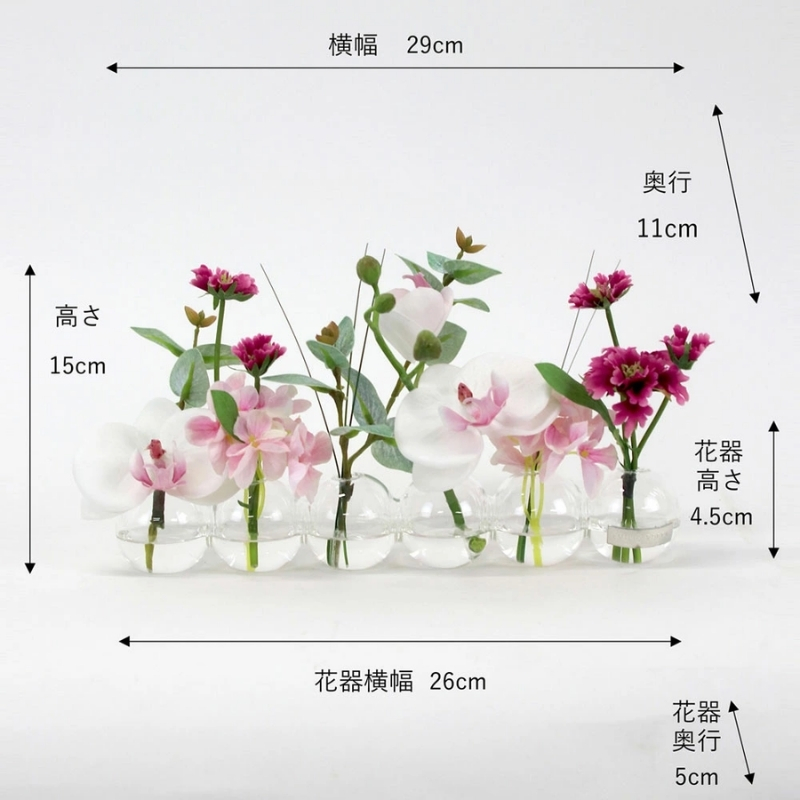 アートフラワー エミリオ・ロバ  ファレノプシスリップピンク6W TTNTA-01150