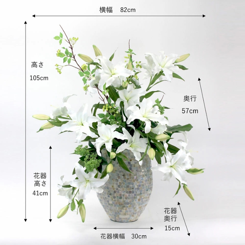 アートフラワー エミリオ・ロバ  カサブランカ4XL TTUUA98100