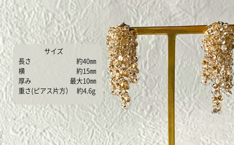 チェコガラスアクセサリー「dorop＊gold」イヤリング