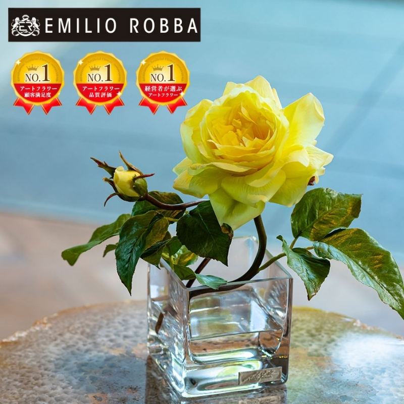 アートフラワー エミリオ・ロバ プリマローズye-XS TTNTA32080