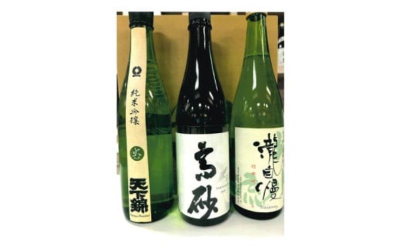 名張の人気銘酒3本セット　純米大吟醸 純米吟醸 純米酒 日本酒