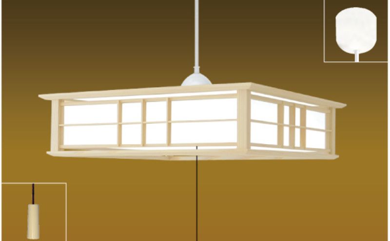 【RVR12158】 12畳 LED和風リモコンペンダント 調光 日本製 照明 簡単 便利 ライト 天井 寝室 和室 TAKIZUMI 瀧住電機工業