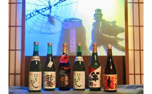 ソムリエが推薦する大吟醸・吟醸 伊賀生酒セット: 名張市ANAのふるさと納税