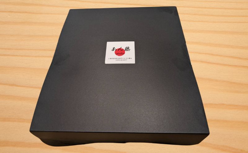 和食 伊勢鶏炭火焼セット 1kg(200g×5個)　鶏肉 お肉 焼き鳥 惣菜 おつまみ 晩酌 セット