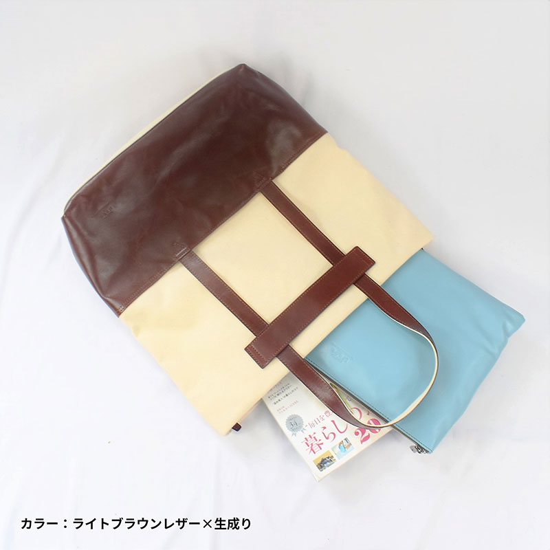 レディース　国産　キャンバストートバッグ　7M7-1046（ナチュラル×ライトブラウン）