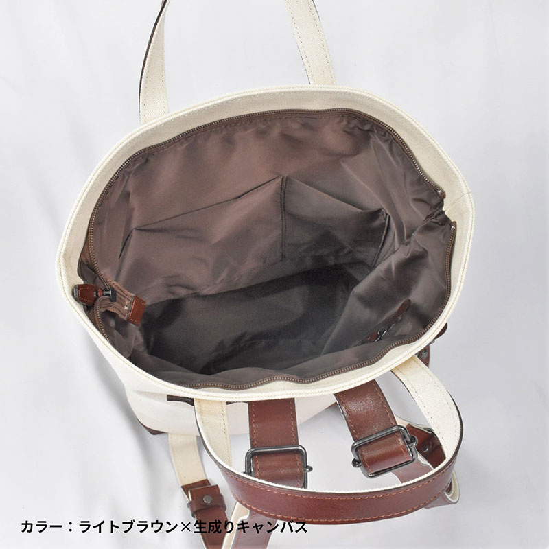 レディース　国産　キャンバスリュックサック　7M7-1048（ナチュラル×ライトブラウン）