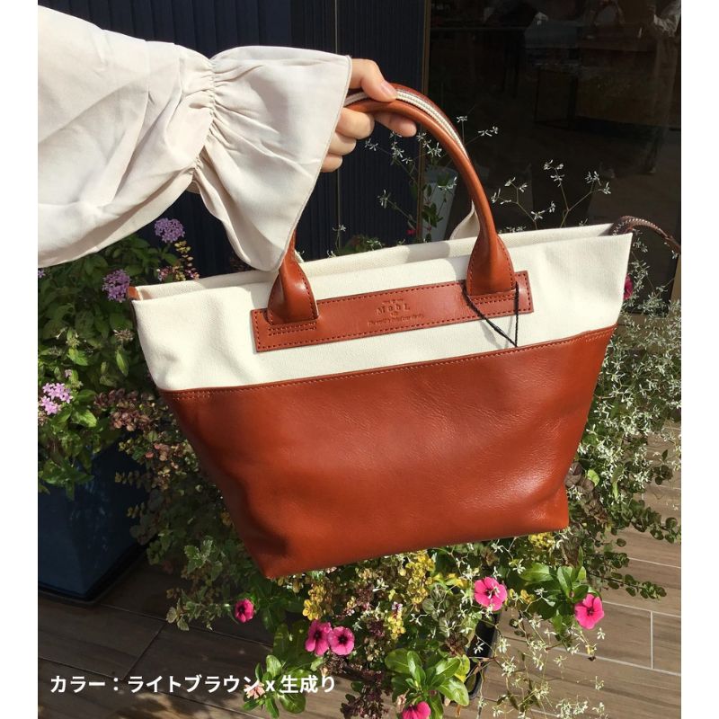 レディース　国産　キャンパスミニトート　7M8-1064（ナチュラル×ネイビー）