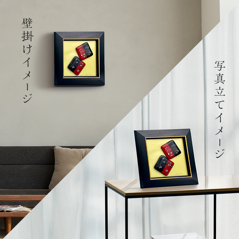 【壁飾り】インテリア　和モダン　ガラスアート　和今風C