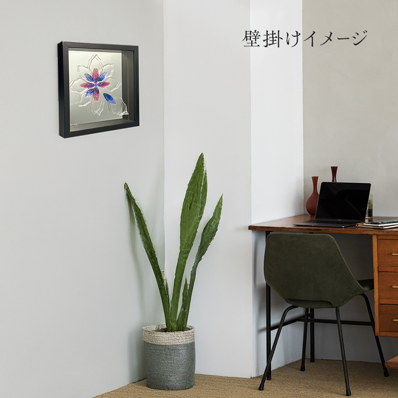 【壁飾り】インテリア　ガラスアート　花ゆめ風D