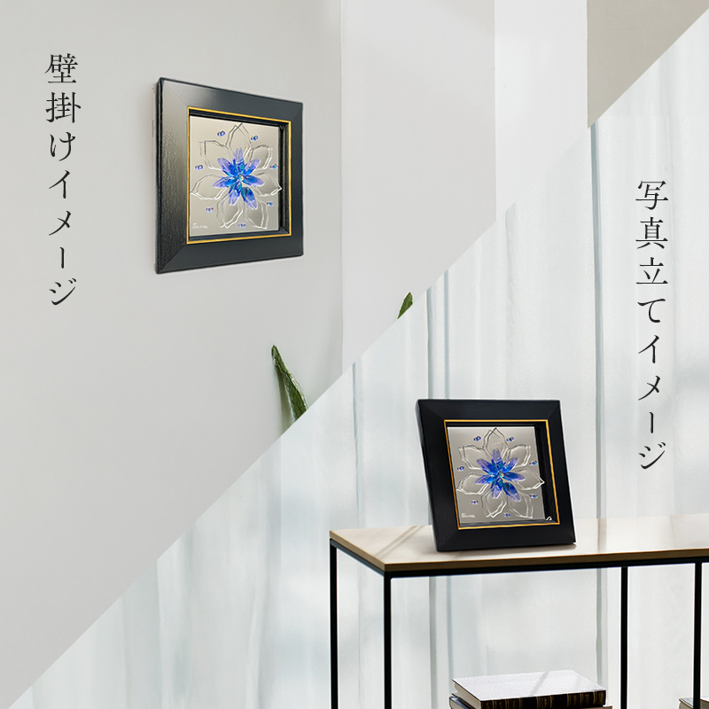 【壁飾り】インテリア　ガラスアート　花ゆめ風G