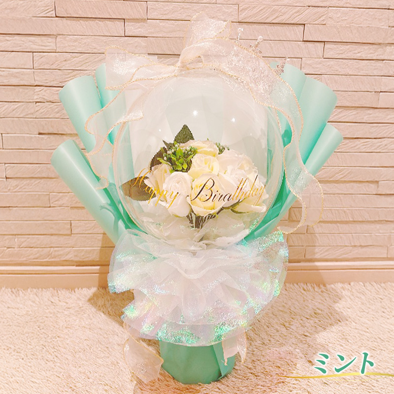 バルーンフラワー　ブーケタイプ　ティアラ付　メッセージ　【Happy Birthday】 ホワイト
