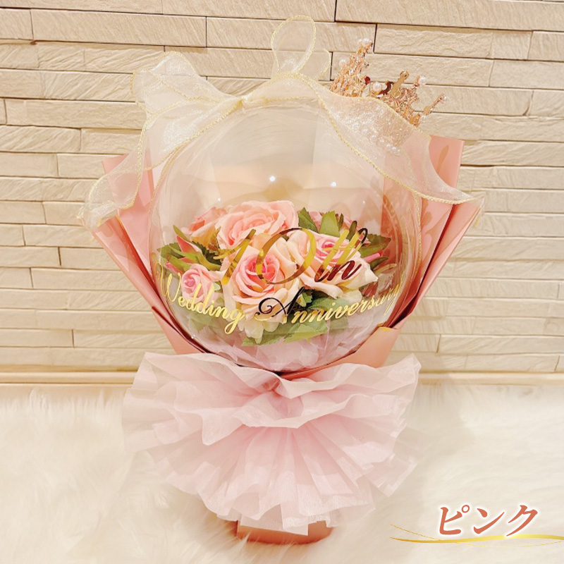 バルーンフラワー　ブーケタイプ　ティアラ付　メッセージ　【Congratulations】 ホワイト