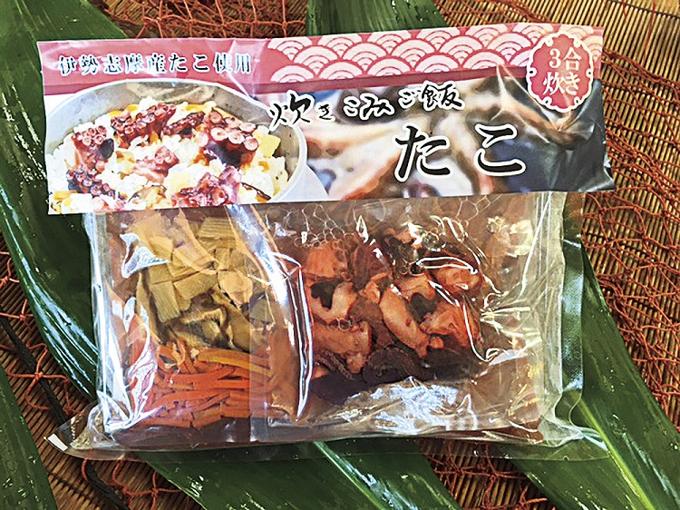 H-5蛸の炊き込みごはん(３合炊き)