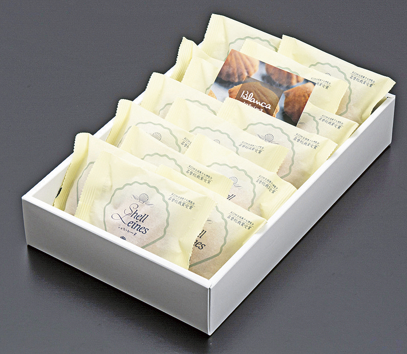 I-13シェルレーヌ　プレーン15個入り