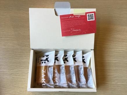 第27回全国菓子大博覧会・三重褒賞にて優秀金菓賞！【zakuフィナンシェ5個入り】1箱　ほろ酔い気分を召し上がれ☆【kmkn0096】