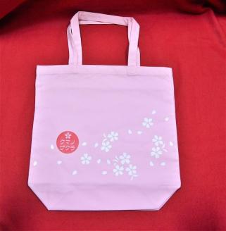 【クマノザクラのトートバッグ：ピンク1枚】【kmkn0133】