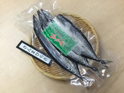 【ハマケン水産 さんま開きとあじ開き2種セット☆E】各2袋の少量セット サンマ アジ ひもの 干物【kmkn0169】