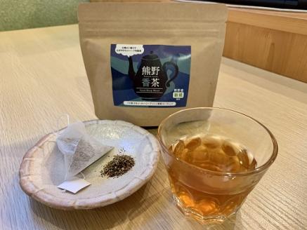 熊野産新姫をつかったハーブティ「熊野香茶」Good Sleep Blend～カラダと気持ちを落ち着かせ心地よい眠りへと～（12包入り×2袋　ティーバッグ）【kmkn0185】