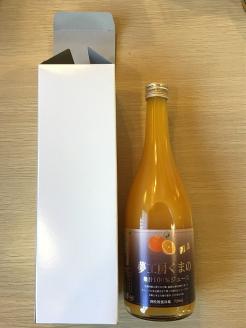 【セミノール ストレートジュース】 720ml × 1本 みかん 100% オレンジジュース ご自宅用 三重県 熊野市【kmkn0203】