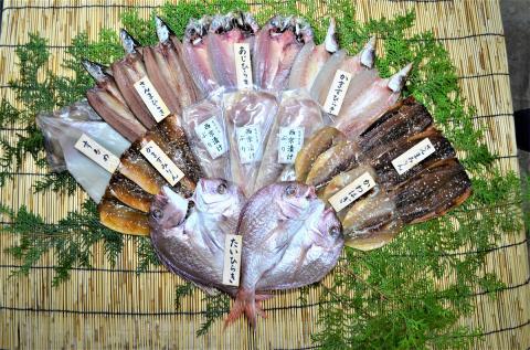 熊野干物詰め合わせ 海の恵み B 鯛 サンマ アジ カマス ブリ カワハギ スルメ 人気 干物セット【hatt0002】