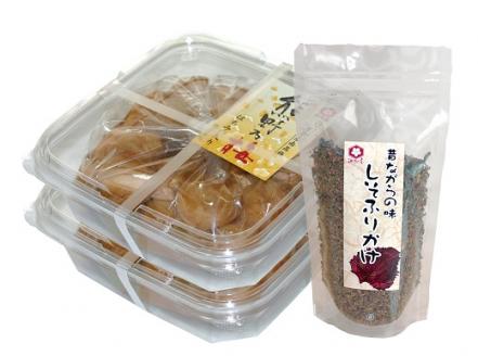 梅干し 熊野乃梅 はちみつ （塩分8％）400ｇ×2パック しそふりかけ【snby0006】