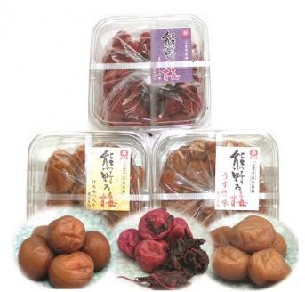 梅干し 熊野乃梅 3種詰合せ（昔・うす塩・はちみつ）【snby0008】