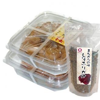 梅干し 熊野乃梅 2種詰合せ? うす塩（塩分9％） はちみつ（塩分8％） しそふりかけ【snby0011】