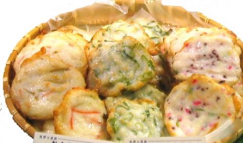 新兵衛屋　調味済白身すり身【ご自宅で居酒屋気分♪】【snby0012】