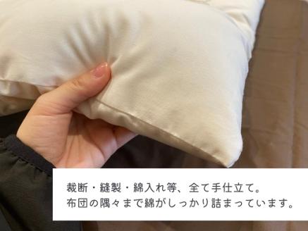 オーダーメイド ベビー用敷き布団 (ヌード) (カバー無し) 木綿わた 綿 100% 手づくり ふとん 布団 赤ちゃん ベビー ベッド 寝具 【mftn0001】