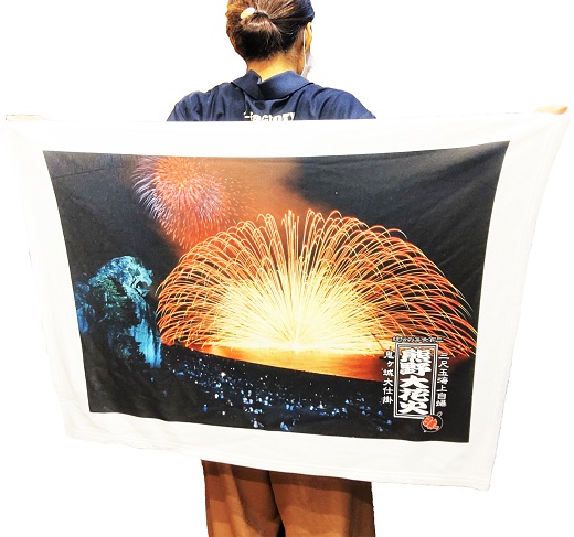 熊野大花火 フリースブランケット　三尺玉【mrm0127】