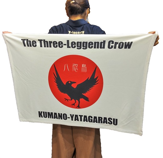 YATAGARASU　フリースブランケット【mrm0130】