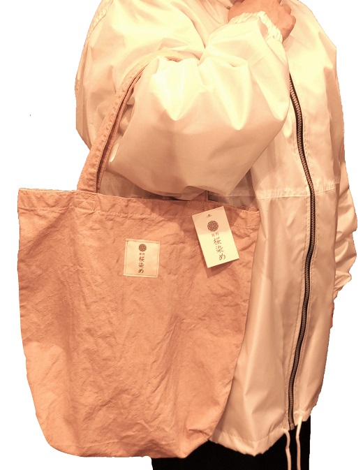 熊野桜染め　トートバッグ【mrm0136】