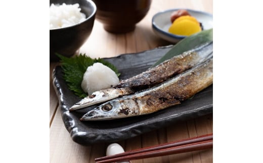 さんま 丸干し 10本 干物 ひもの 国産 サンマ 秋刀魚 松屋水産 三重県熊野市【mtys0010】