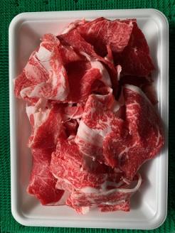 美熊野牛 切り落とし 400g 牛肉 肉 ブランド牛 和牛 黒毛和牛 国産牛 切り落とし 切りおとし 切り落とし牛肉 霜降り 赤身 人気 希少 万能 おすすめ 三重県 熊野市【okad0005】