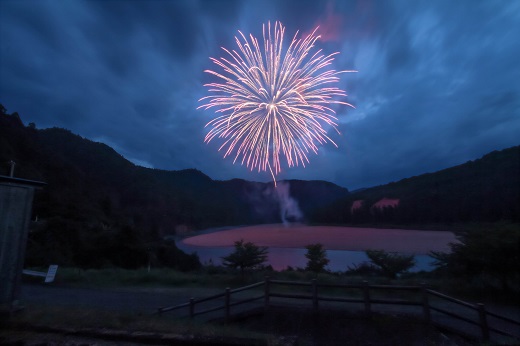 【プライベート花火付き！】入鹿温泉ホテル瀞流荘ペア宿泊券 一泊二食付きS【irsi0004】