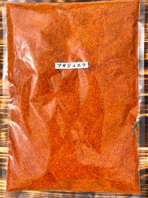 <テレビで紹介されました> 【熊野唐辛子】プサジュエラ 粉末 1000g 希少 国産唐辛子【kmng0003】