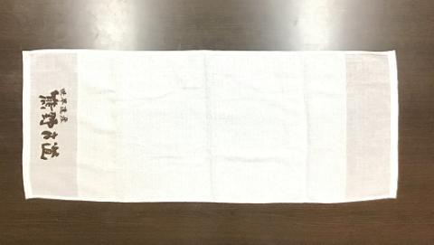 薄手で乾きやすい！【世界遺産熊野古道ロゴ入りタオル☆20枚】個包装で清潔【kmkn0032】