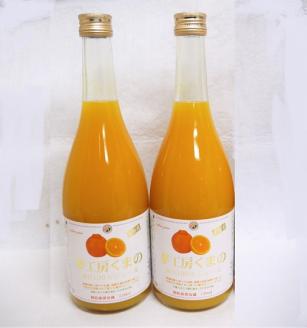 みかんジュース 春みかんの王様♪「糖度14度以上【不知火（しらぬい）ストレートジュース】720ml×2本 化粧箱  みかん 100% オレンジジュース  ギフト プレゼント 贈答用 三重県 熊野市【kmkn0083】